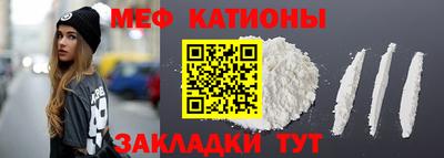 кокаин VHQ Гусь-Хрустальный