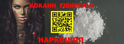 мефедрон мука Гусиноозёрск