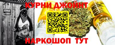 кокаин VHQ Гусь-Хрустальный