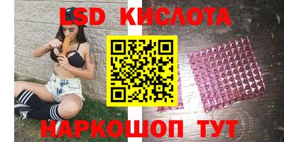 кокаин VHQ Гусь-Хрустальный