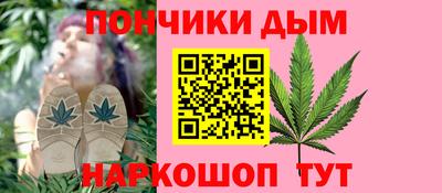 мефедрон мука Гусиноозёрск