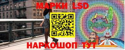 мефедрон мука Гусиноозёрск