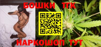 таблы Гусев