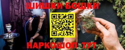 таблы Гусев
