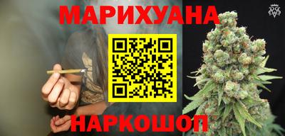 таблы Гусев
