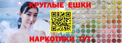 кокаин VHQ Гусь-Хрустальный