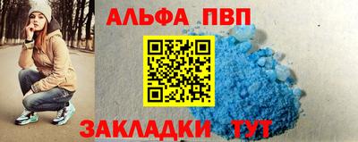 мефедрон мука Гусиноозёрск