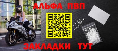 кокаин VHQ Гусь-Хрустальный