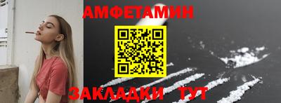 таблы Гусев