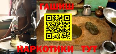 мефедрон мука Гусиноозёрск