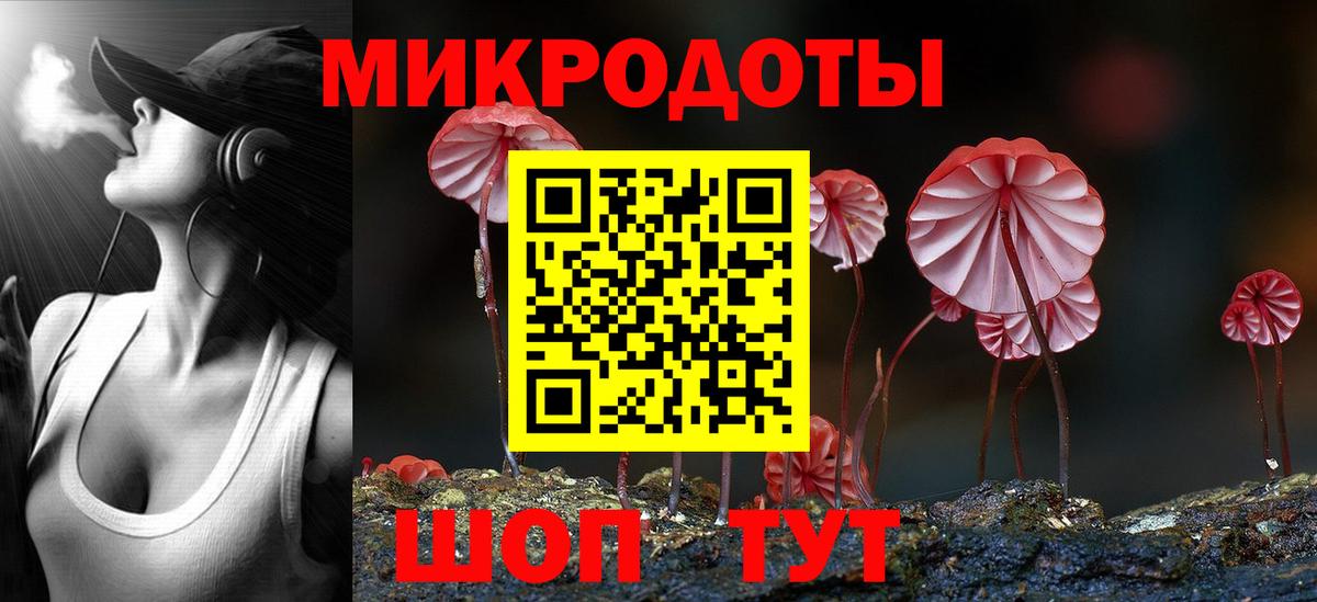 Можга  Псилоцибиновые грибы Cubensis  Вход с VPN  цены наркотик  Галлюциногенные грибы мицелий 